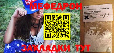 не бодяженный Новозыбков