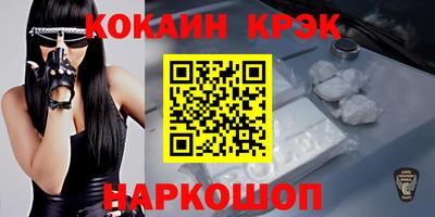 не бодяженный Новозыбков