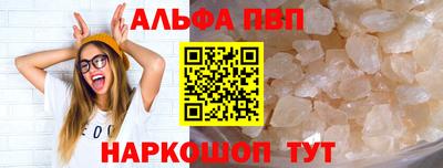 скорость Новодвинск