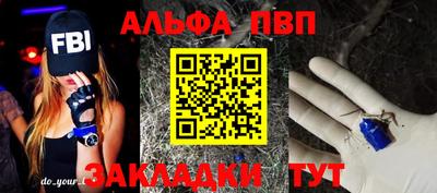 скорость Новодвинск