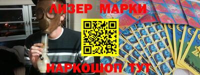 не бодяженный Новозыбков