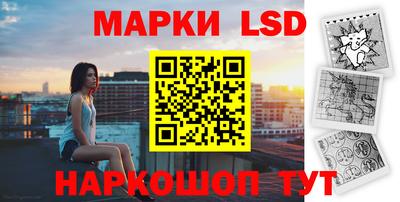 не бодяженный Новозыбков