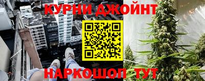 скорость Новокубанск