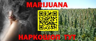 скорость Новокубанск