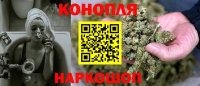 не бодяженный Новозыбков