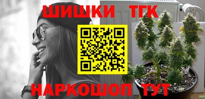 скорость Новокубанск