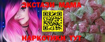 скорость Новодвинск