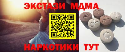 скорость Новодвинск