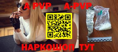 скорость Новодвинск