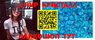 скорость Новокубанск