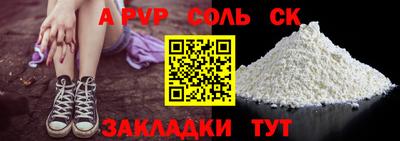 не бодяженный Новозыбков
