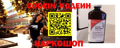 скорость Новодвинск