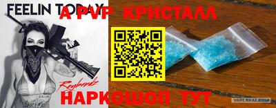 скорость Новокубанск