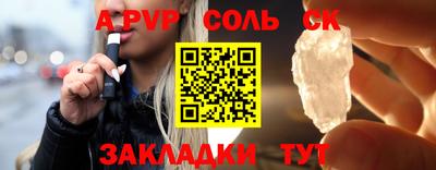 скорость Новодвинск