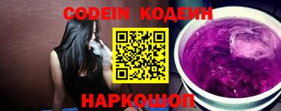 скорость Новодвинск