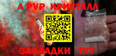 не бодяженный Новозыбков