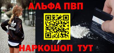 скорость Новокубанск