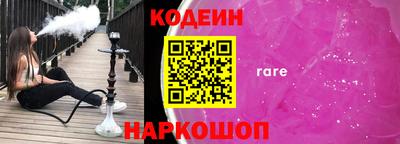 не бодяженный Новозыбков
