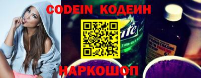не бодяженный Новозыбков