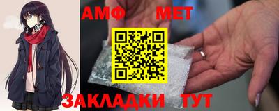 скорость Новокубанск