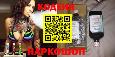 не бодяженный Новозыбков
