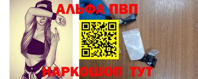 не бодяженный Новозыбков