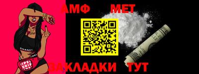 скорость Новокубанск