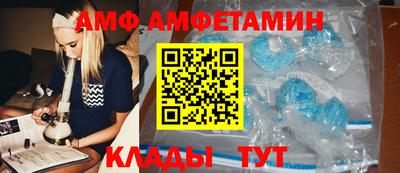 скорость Новокубанск
