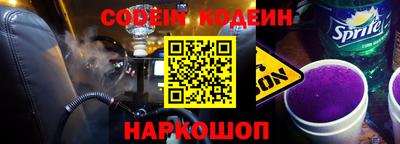 не бодяженный Новозыбков