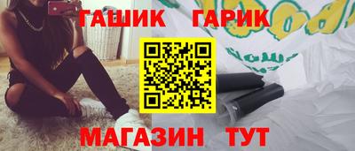 не бодяженный Новозыбков