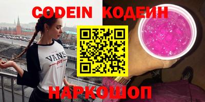 скорость Новодвинск