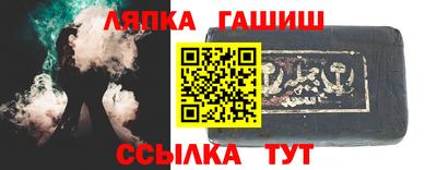 не бодяженный Новозыбков