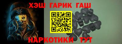 не бодяженный Новозыбков