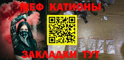 не бодяженный Новозыбков