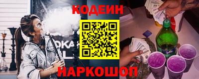 не бодяженный Новозыбков
